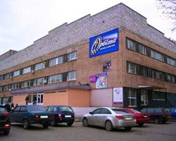 orbita orbita